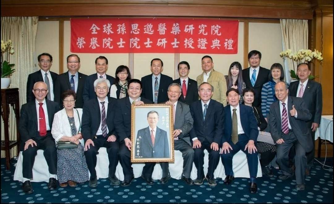 2025第五屆癌症高峰論壇暨長壽再生醫學會議